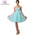 Grils Sexy Strapless Sweetheart Organza Grace Karin Cocktail Dress CL6161